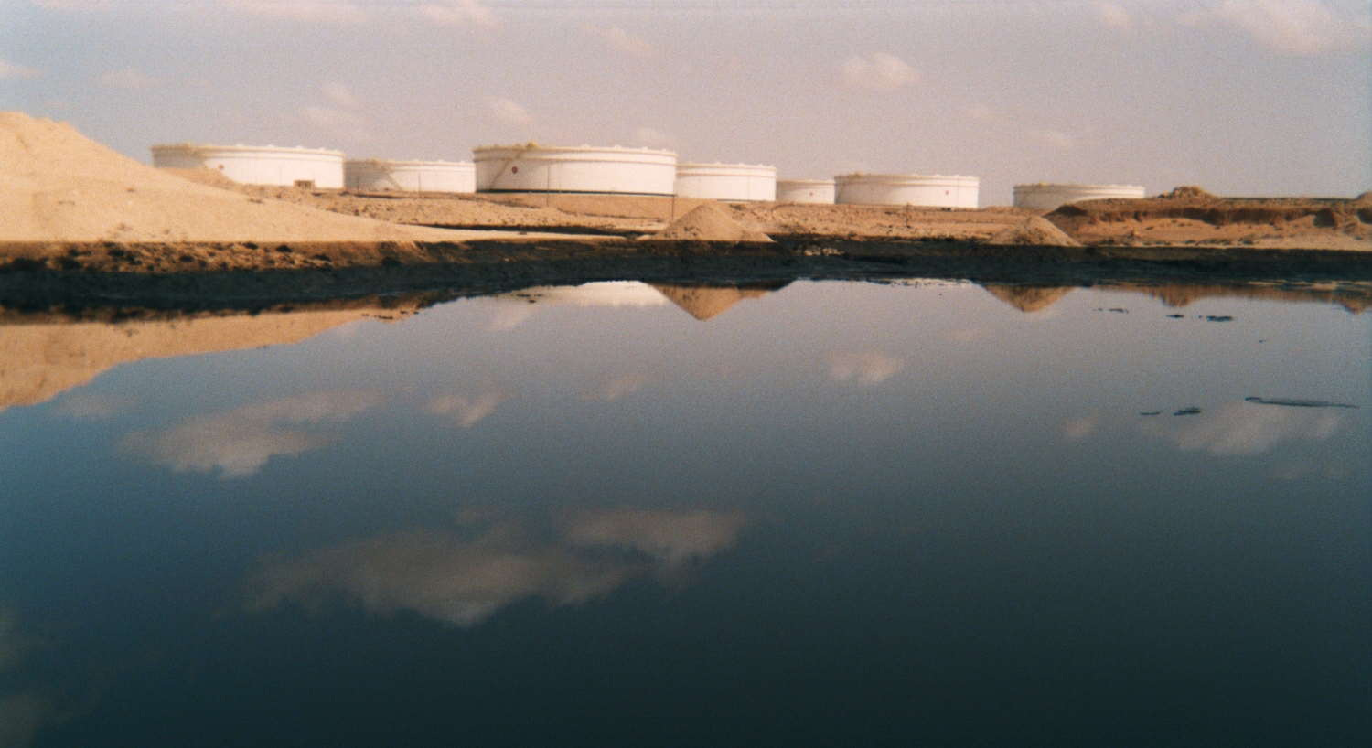 Slop oil pond